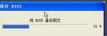 win7系统工具在哪里_u盘 系统 工具_win10系统备份工具