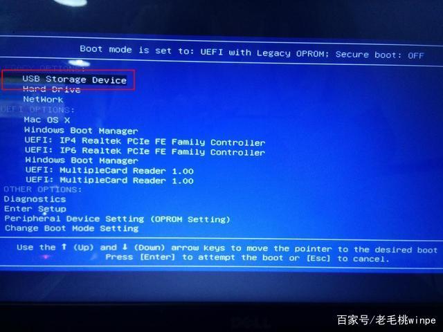 win10系统备份工具