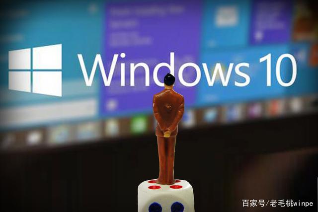 win10系统备份工具