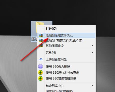 db文件怎么打开_win10文件粉碎不掉_wow粉碎皇冠药剂公司