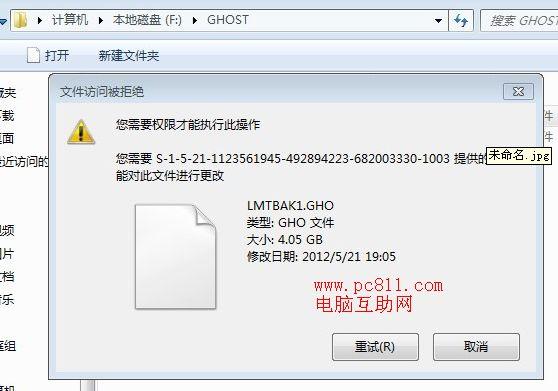 回收塑料瓶子粉碎销路_辣椒粉碎机械设备价格_win10文件粉碎不掉