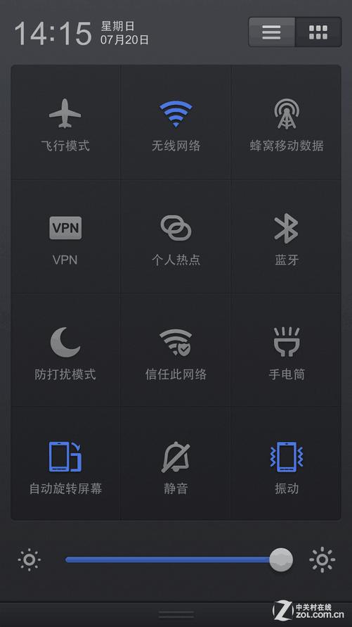屏幕锁定图案怎么解锁_文档屏幕锁定怎么解锁_philips显示器屏幕控制锁定怎么解锁
