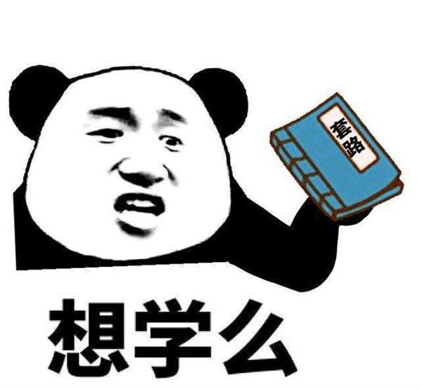 硬盘分区恢复工具