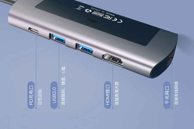 u盘是固态硬盘吗