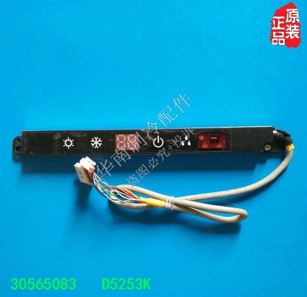 甲鱼背后都是花纹是什么种_显示器出现的几种花纹_玉米排种器价格详情