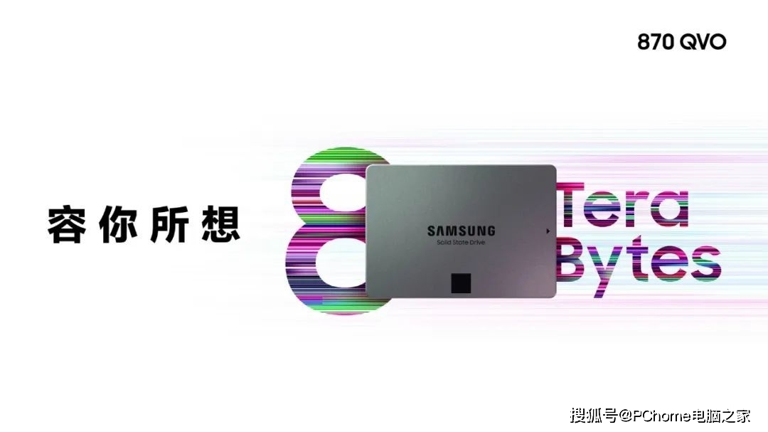 u盘是固态硬盘吗