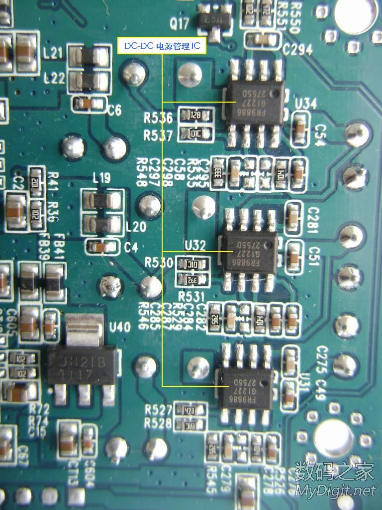 4路网络硬盘录像机安装
