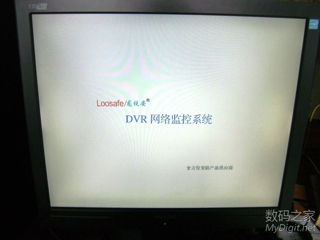 4路网络硬盘录像机安装