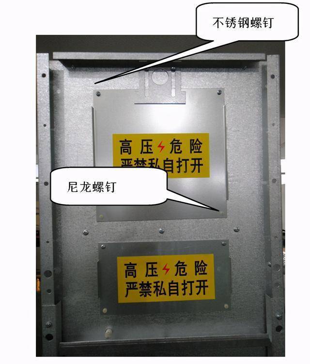 带电显示器工作原理