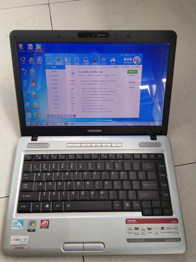 在日本购买笔记本电脑有哪些秘诀？