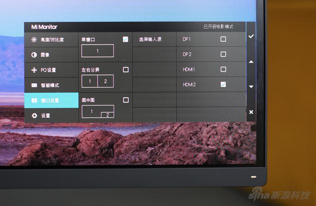 显示器27寸是多少厘米