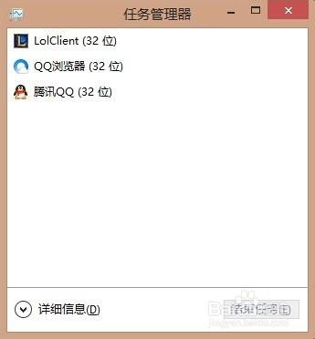 电脑软件卸载不了&comma;电脑管家也卸载不了