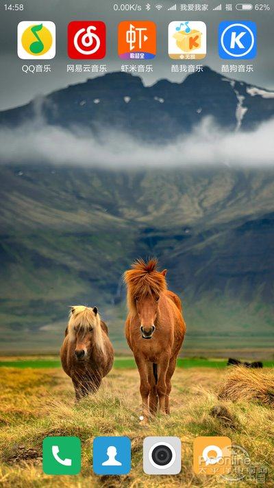 五个音乐软件APP的比较横评谁拥有更好的体验？