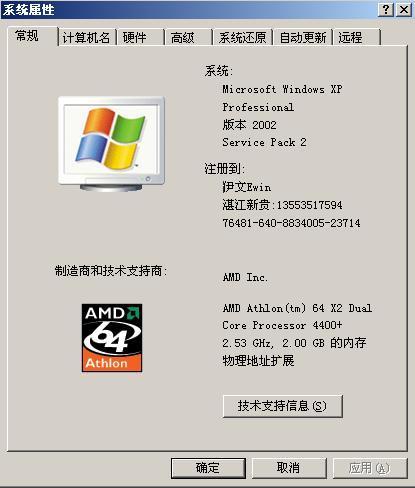 硬盘克隆到另一个硬盘_克隆硬盘数据软件_硬盘对硬盘克隆软件