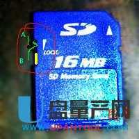 u盘写保护开关掉了