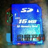 u盘写保护开关掉了