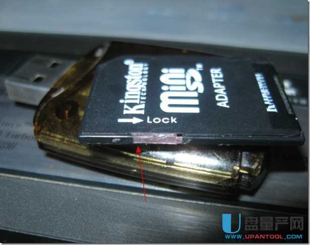 u盘写保护开关掉了