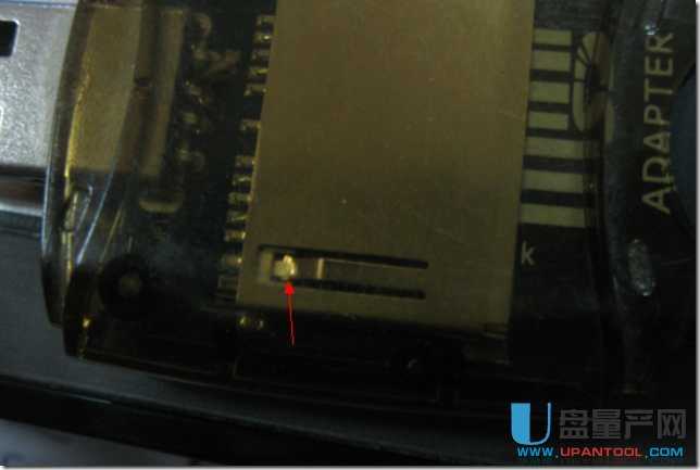 u盘写保护开关掉了