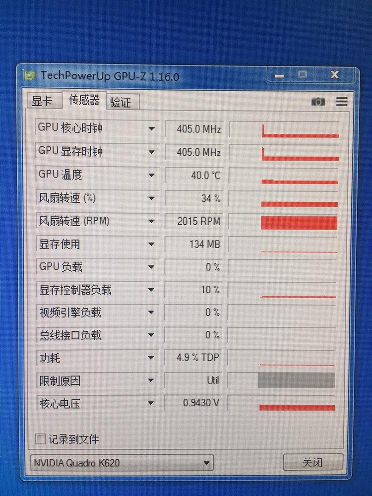 普拉达官网退货一般几天钱到账_显卡维修一般多少钱_显卡维修一般多少钱