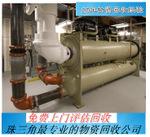 长治电脑主机回收_厦门电脑主机回收_广州电脑主机回收