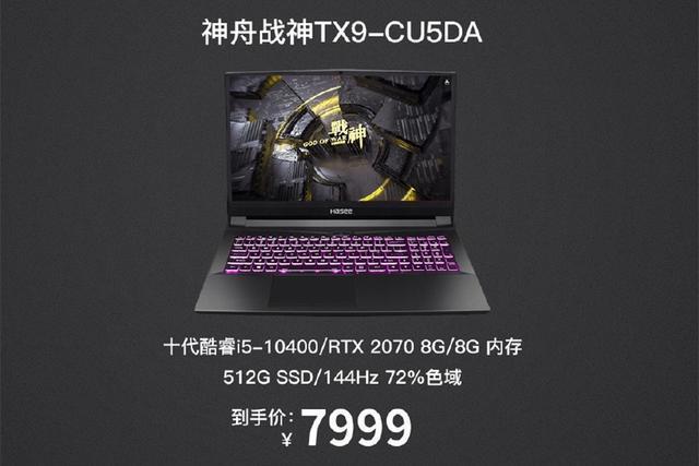 amd二手cpu 性价比