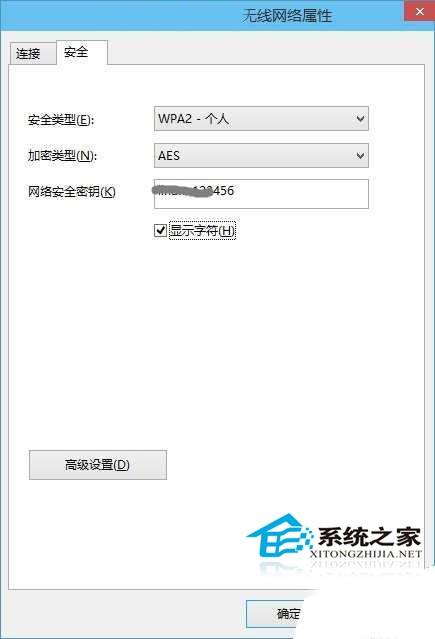 腾达路由器无线设置_腾达路由器如何设置无线密码_腾达无线 密码设置