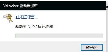 腾达无线 密码设置_腾达路由器如何设置无线密码_腾达路由器无线设置