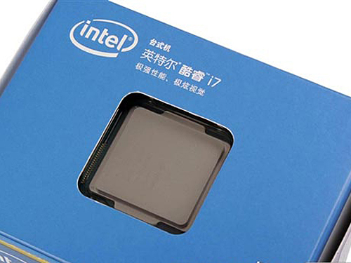 最新版本：CPU二级缓存的功能是什么