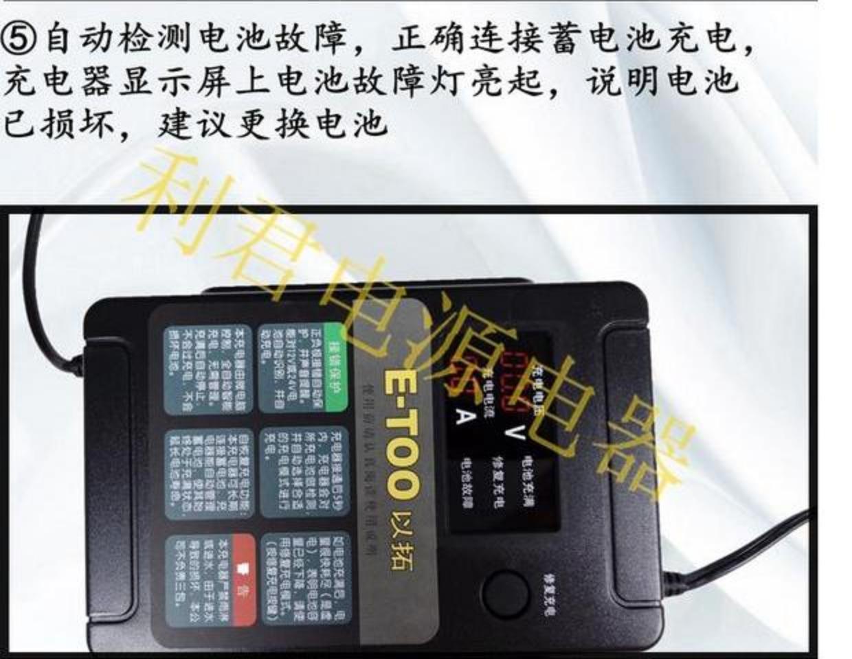 怎样保养笔记本电脑电池_如何保养笔记本电池_笔记本电池保养