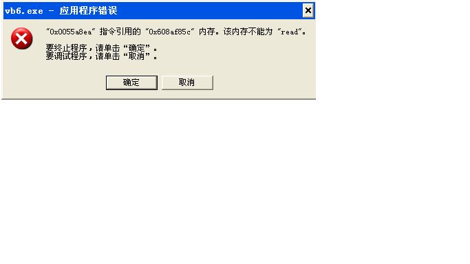 电脑主机运行屏幕黑的灯然后重启主机吱吱响了一声_电脑主机关不掉_电脑主机