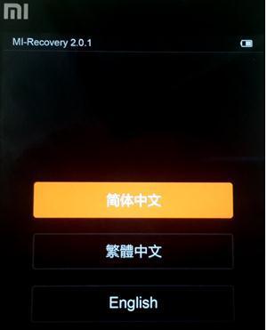 电脑主机运行屏幕黑的灯然后重启主机吱吱响了一声_电脑主机关不掉_电脑主机声音很大