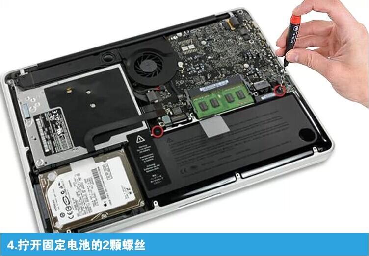 怎样保养笔记本电脑电池_笔记本 电池 保养_如何保养笔记本电池