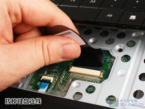 dell笔记本键盘拆_笔记本键盘怎么拆的_海尔笔记本键盘怎么拆