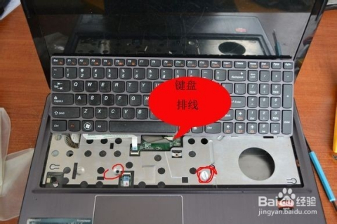 海尔笔记本键盘怎么拆_dell笔记本键盘拆_笔记本键盘怎么拆的