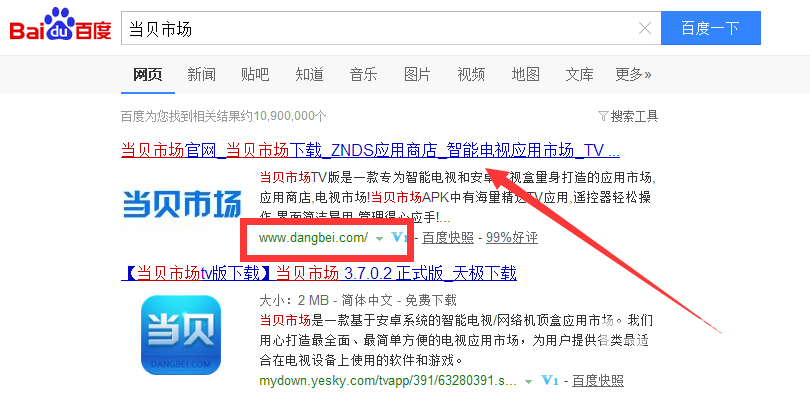 QQ截图20150914170422.png