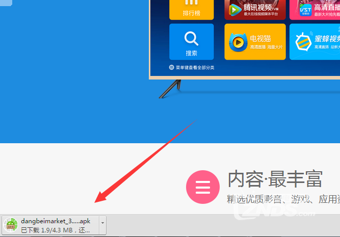 CHROME-1.png