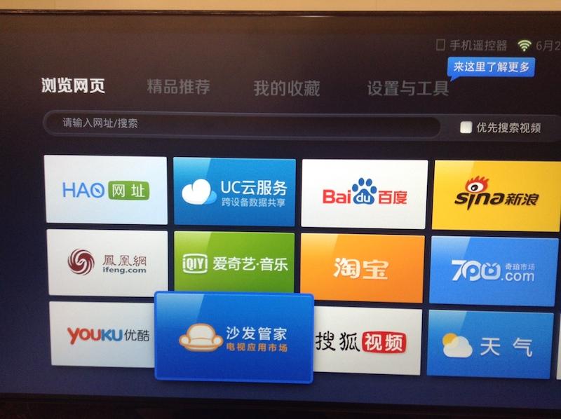 当贝市场安装到u盘_不用u盘安装当贝市场_安装黑苹果到u盘命令