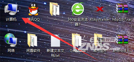 U盘-1.png