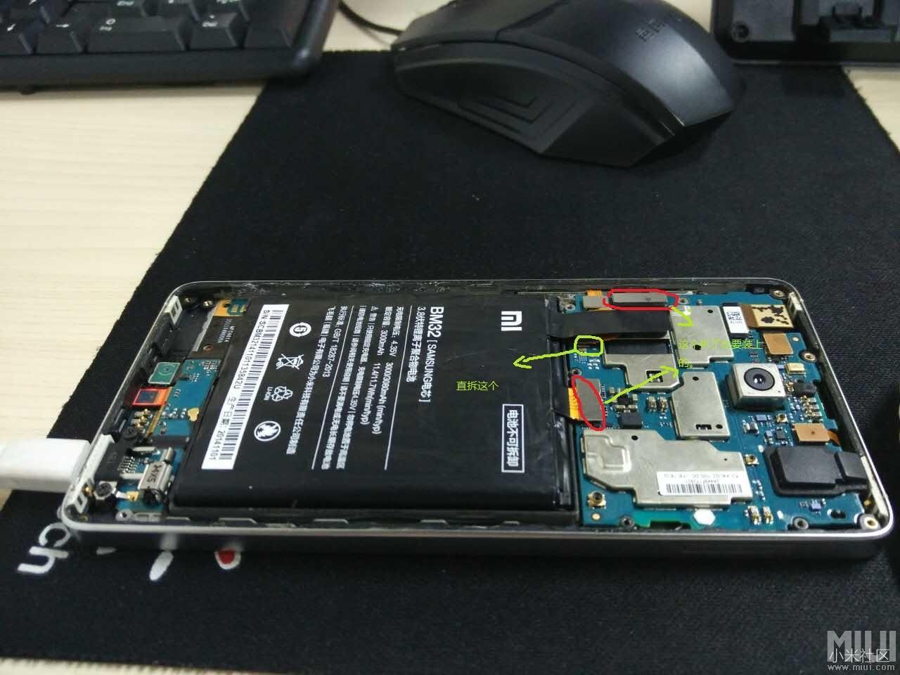 笔记本电脑的电池怎么保养_怎么保养笔记本电池_怎样保养笔记本电脑电池