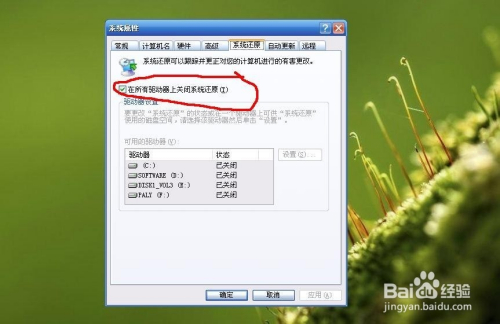 暗黑3 主机 隐藏关_电脑主机关不掉_电脑主机运行屏幕黑的灯然后重启主机吱吱响了一声