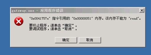电脑主机运行屏幕黑的灯然后重启主机吱吱响了一声_电脑主机关不掉_暗黑3 主机 隐藏关