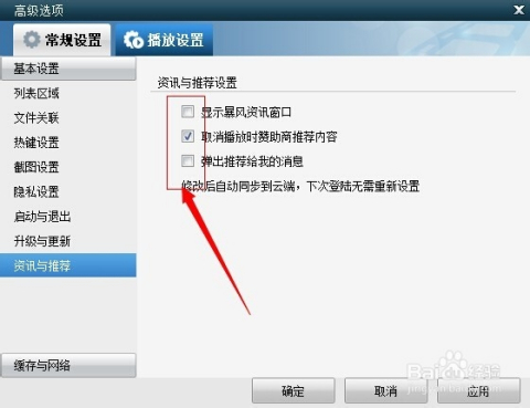 电脑主机运行屏幕黑的灯然后重启主机吱吱响了一声_暗黑3 主机 隐藏关_电脑主机关不掉