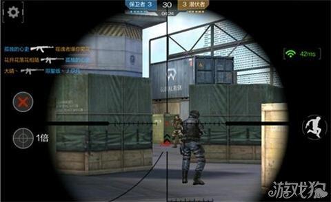 cf爆头怎么调_cf怎么调鼠标提高爆头率_cf爆头率