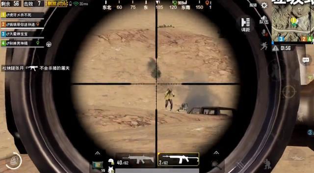 cf怎么调鼠标提高爆头率_cf爆头怎么调_cf爆头率