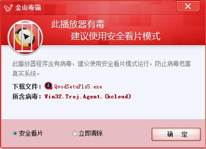360安全卫士官方服务电话_奇虎360综合搜索下载_奇虎360搜索推广老大是谁