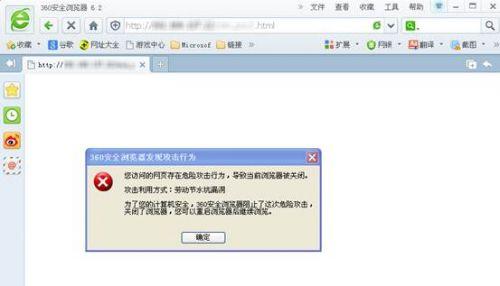 奇虎360综合搜索下载_360安全卫士官方服务电话_奇虎360搜索推广老大是谁
