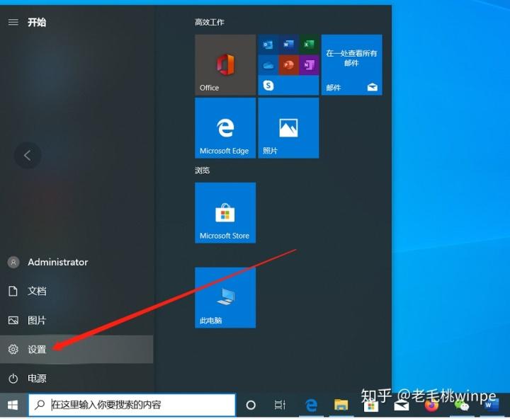 win7 系统文件修复_在win8系统下怎么修复win7系统_怎么修复win7系统