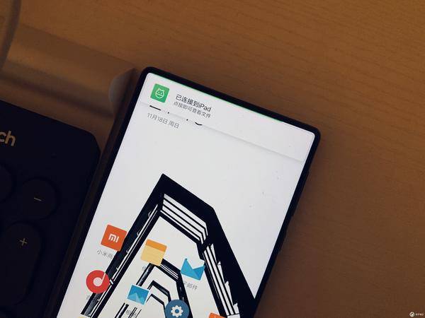 手机优盘模式关闭