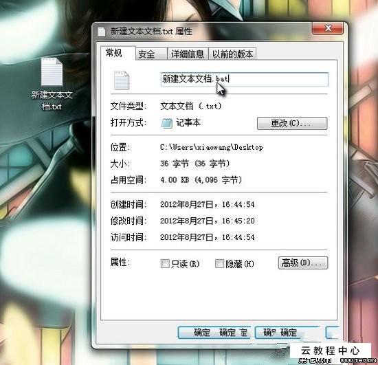 手机优盘模式关闭_手机怎么关闭u盘模式_手机优盘模式关闭