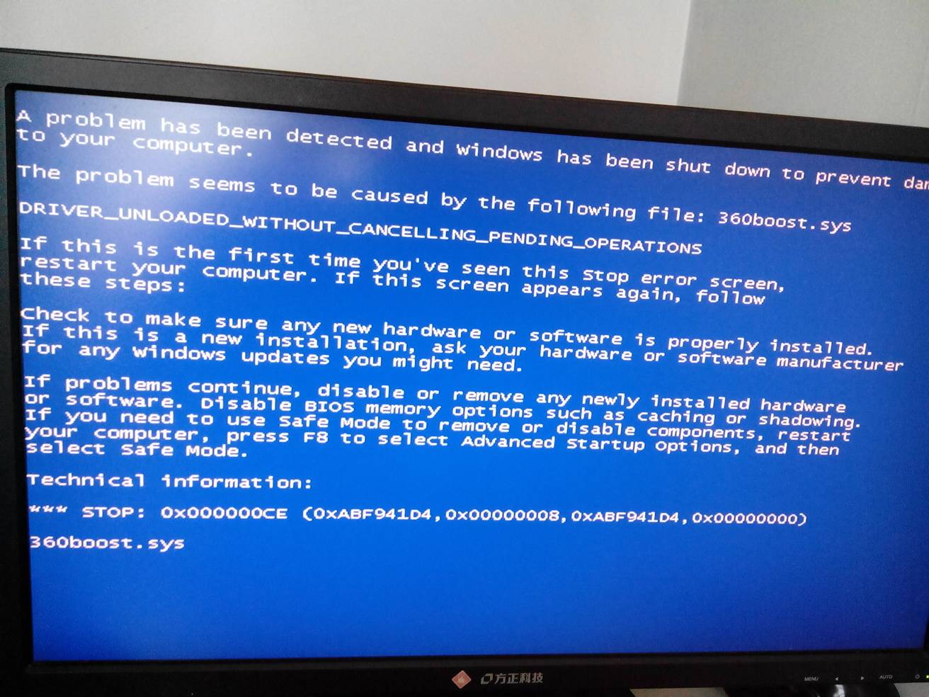 金山重装win7系统_金山重装高手是啥系统_金山毒霸有重装系统
